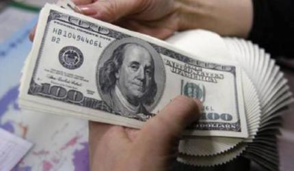 Fibe Raises $35M from IFC