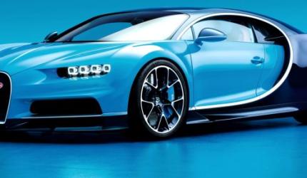 Bugatti Chiron: 10 amazing facts about this supercar