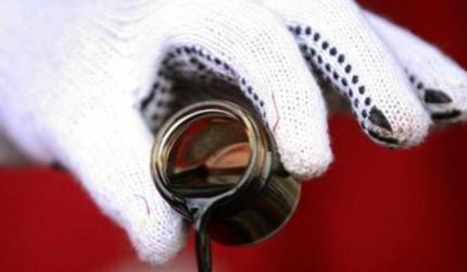 Swan Defence Stake Sale via OFS Next Week