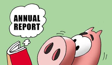 Sebi Urges CFOs: Reduce Time Lag in Financial Reporting