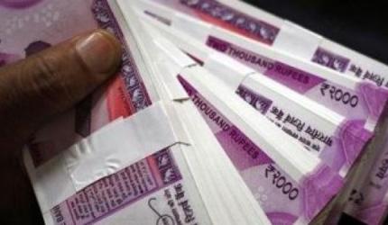 Cube Highways Trust Raises Rs 1,152 Crore via NCDs