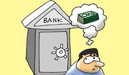 RBI Eases Norms for Urban Co-op Banks