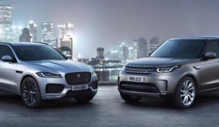 JLR warns UK govt against a 'bad' Brexit deal