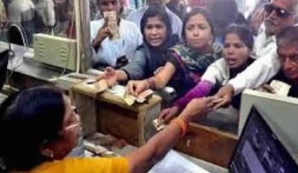 CreditAccess Grameen Secures USD 100 mn Social Loan