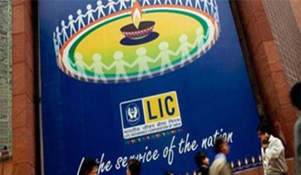 LIC mega IPO likely in March, prospectus next week