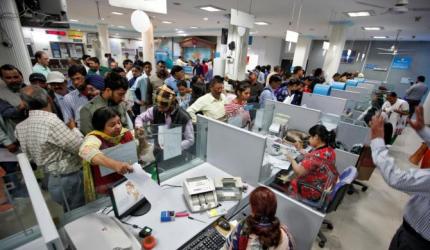 Fraudulent Transactions Claim in Dombivali