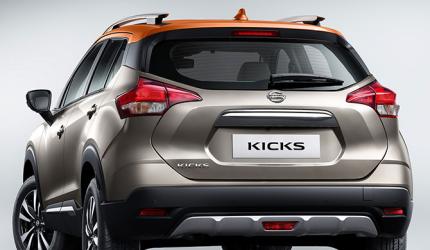 Nissan Kicks in with a bigger version