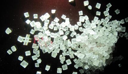 India Sugar Production to Rise 16% in 2025-26