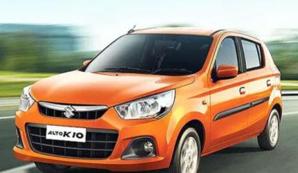 Maruti Alto K10 to be costlier by up to Rs 23,000