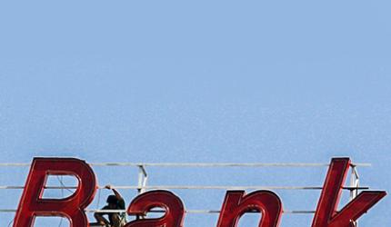 Where the new jobs in banking are