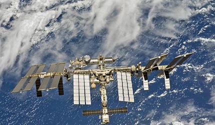 Karnataka & IN-SPACe Partner to Boost India's Space Industry