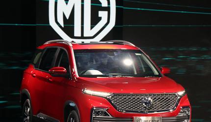 Coming soon: MG Motor's electric SUV in India