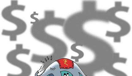 FPI Outflow: Rs 11,820 Cr Withdrawn in Dec