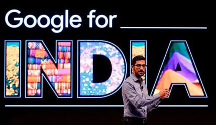 Google to invest Rs 75,000 cr in India by 2027: Pichai