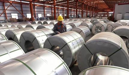 Aluminium Profitability to Remain Healthy in FY26: Crisil