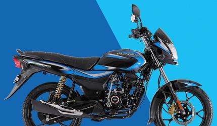 Bajaj Auto to cut entry-level motorcycles by a third