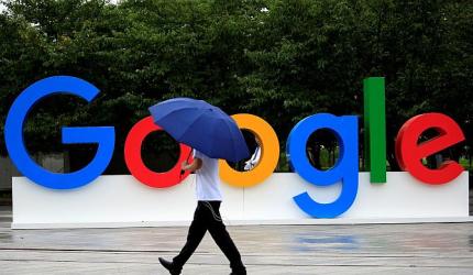 Tribunal says Google to pay Rs 1337 cr fine in 30 days