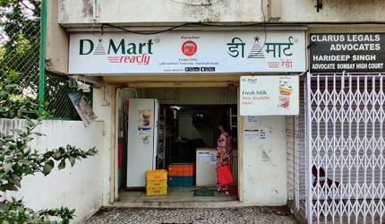 D-Mart Appoints New CEO, Noronha to Step Down in 2026