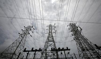 NTPC Targets 149 GW Capacity by 2032