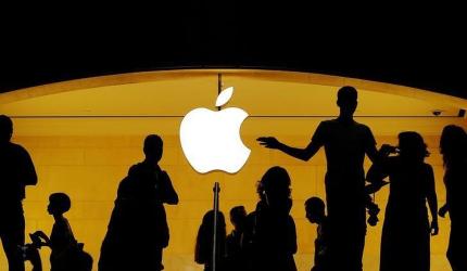 Apple to open fourth India store in Pune on Sep 4