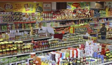 GST 2.0: Soaps, coffee, biscuits, oil to be cheaper from Monday
