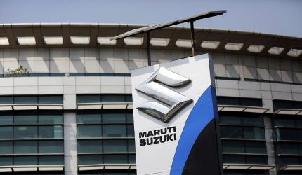 Maruti advances factory shutdown to 'save oxygen'