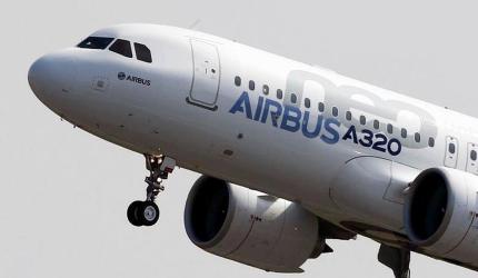 Airbus Opens State-of-the-Art Technology Centre in Bengaluru