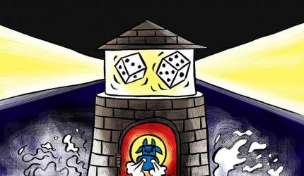 Sebi Simplifies Trading Framework at Stock Exchanges