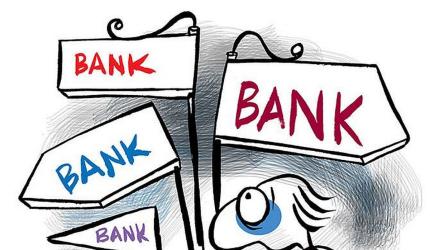 RBI Cancels NBFC Registrations