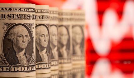 Forex reserves drop $9.32 bn to $688.87 bn