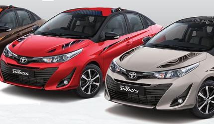 Toyota to stop selling Yaris in India