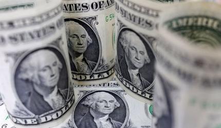 Rupee Recovers From All-Time Low Against US Dollar