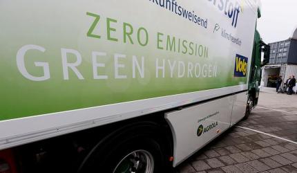 Hydrogen Vessel Launched in Varanasi