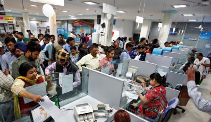 Slow credit growth, margin pressure await banks in '25