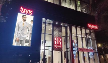 Nawaz Modi Singhania Resigns from Raymond Board