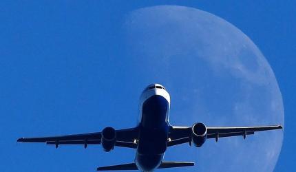 Airlines Adjust to West Asia Situation: Ministry