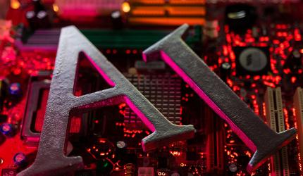 Intel & Tata to Make Semiconductors in India