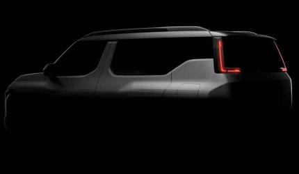 Are You Ready for Kia's New SUV?