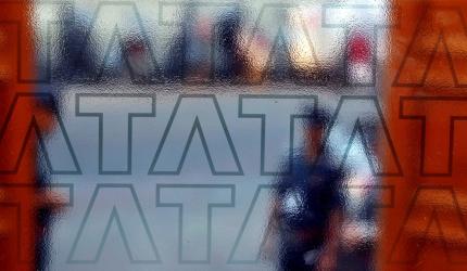 'The Nature Of Jobs Will Change'