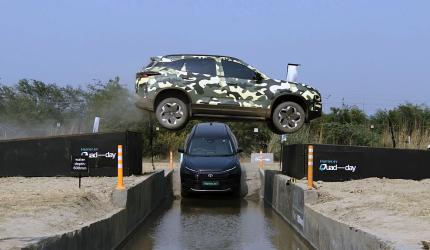 Tata Harrier.ev Proves It's An Offroad Beast!