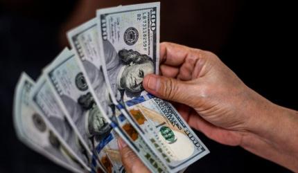 11 am News Flash – December 11, 2025