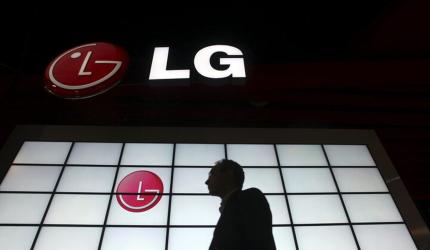 LG India profit declines 27.3%