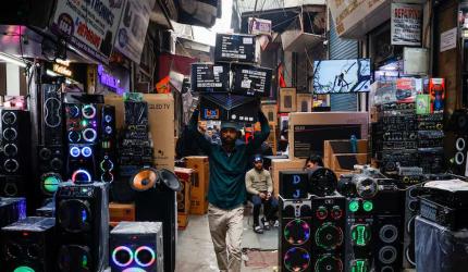 Outlay on electronics manufacturing hiked to Rs 40,000 crore