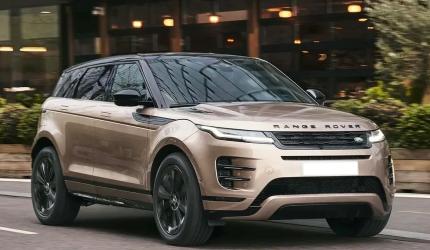 JLR to manufacture premium cars at new TN factory