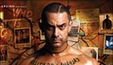 Exclusive: Suriya on Aamir's Ghajini