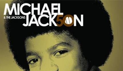 Michael Jackson: From flawed genius to legend