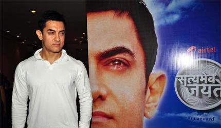 Aamir Khan: I am scared about my TV show