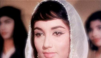 Going back in time with Sadhana