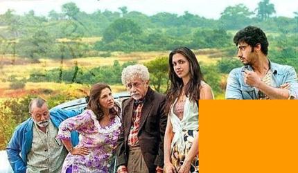 Bored? Solve the Finding Fanny puzzle here!