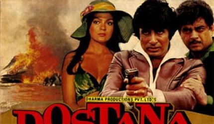 Quiz Time: What was the Tamil remake of Amitabh Bachchan-starrer Dostana called?